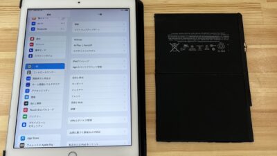 iPadmini第5世代　バッテリー交換【iPad修理熊谷】